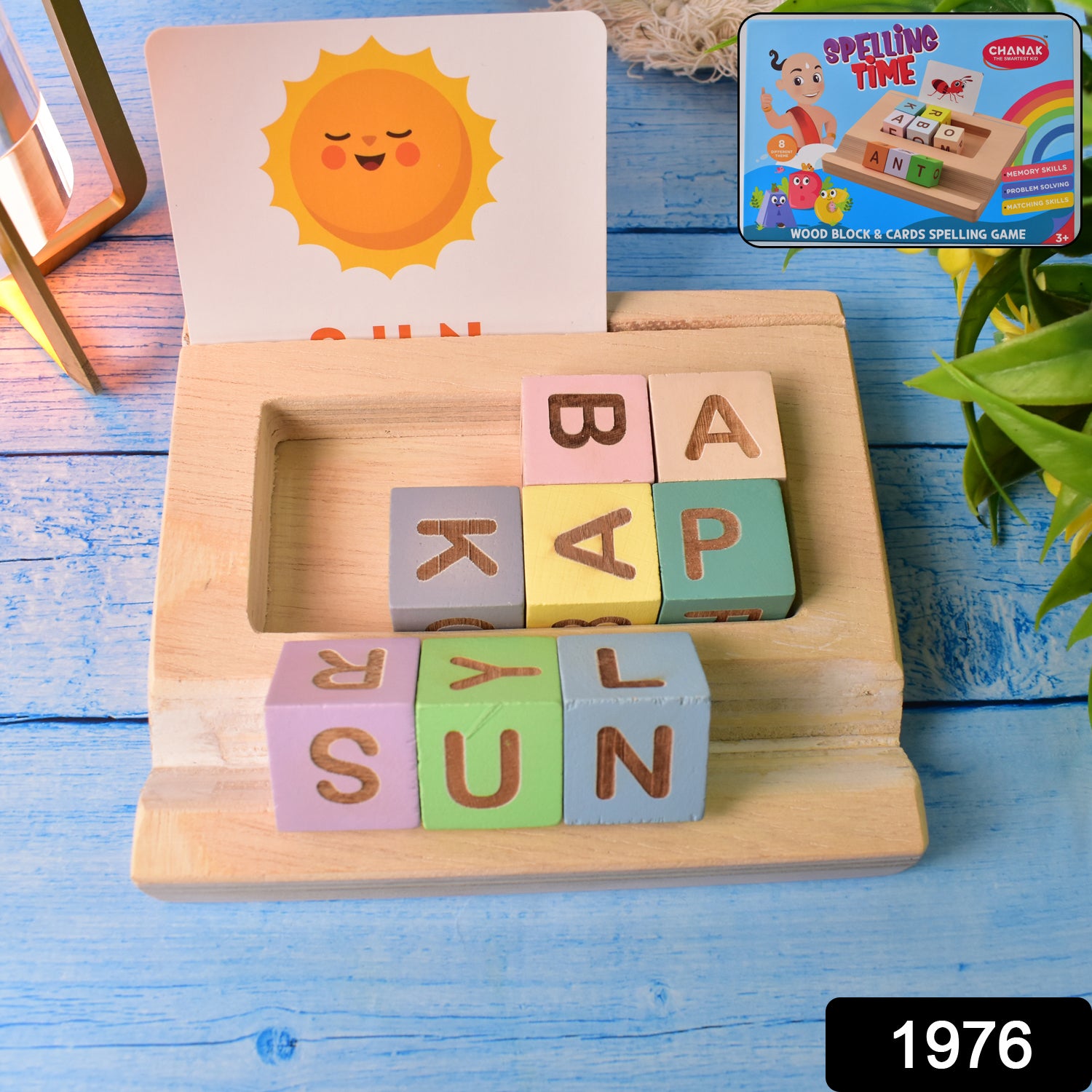 Alphabet Puzzle Spelling  Reading Words (26 Flash Cards  8 Woodenblock) Alphabet Puzzle Spelling  Reading Words (26 Flash Cards  8 Woodenblock)